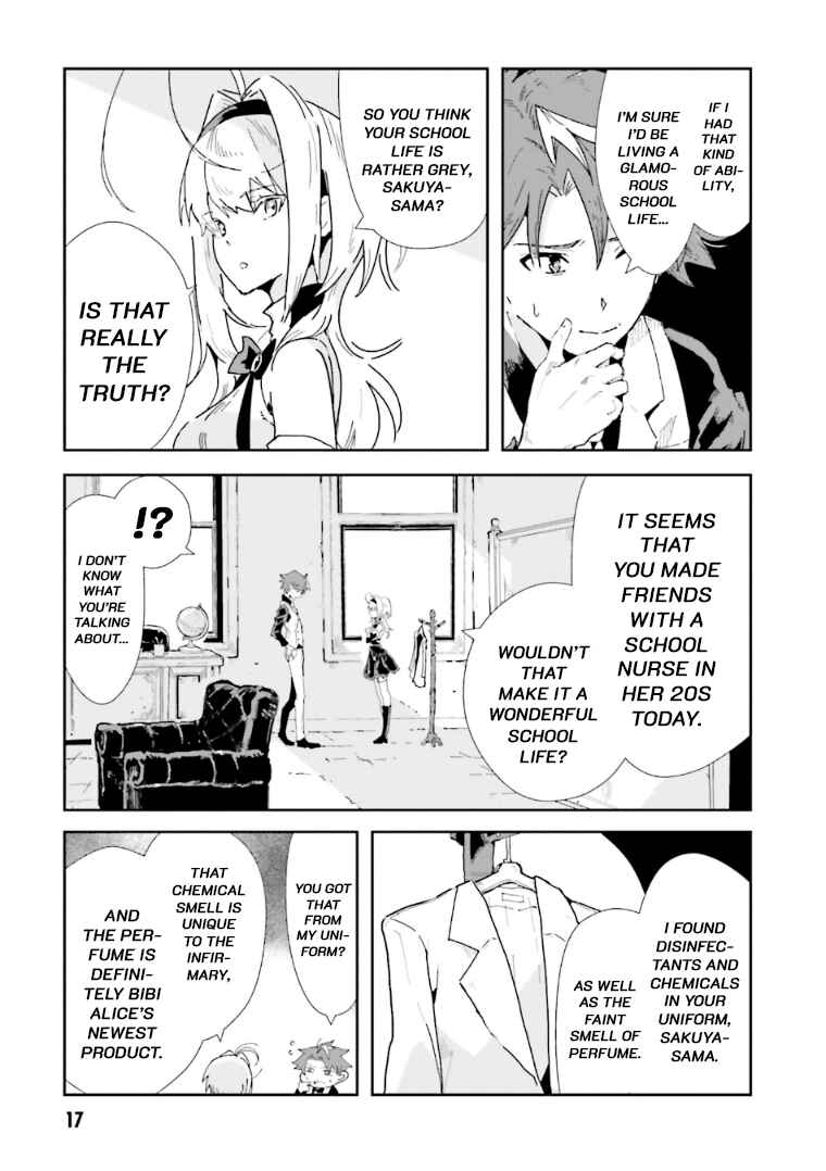 Page 15 Chapter 0 Mata Korosarete Shimatta no desu ne, Tantei-sama