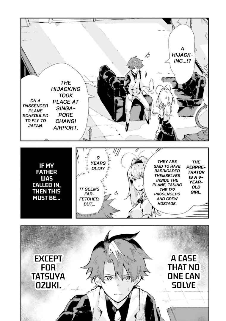 Page 20 Chapter 0 Mata Korosarete Shimatta no desu ne, Tantei-sama