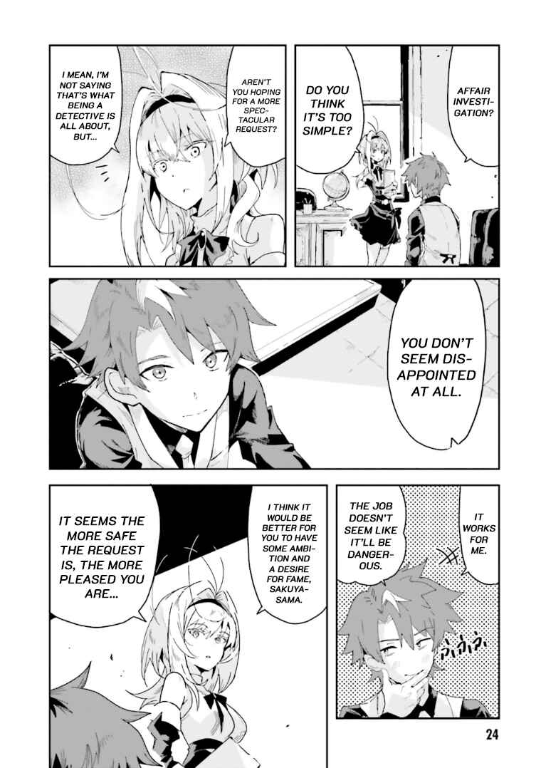 Page 22 Chapter 0 Mata Korosarete Shimatta no desu ne, Tantei-sama