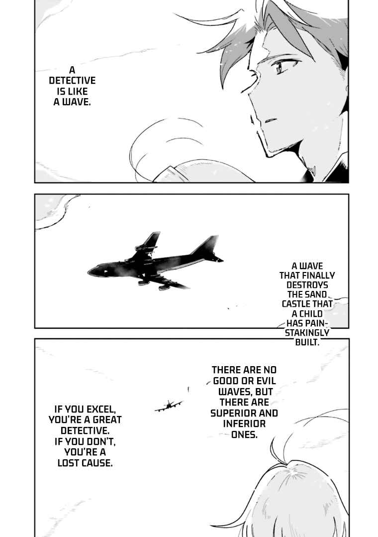 Page 28 Chapter 0 Mata Korosarete Shimatta no desu ne, Tantei-sama