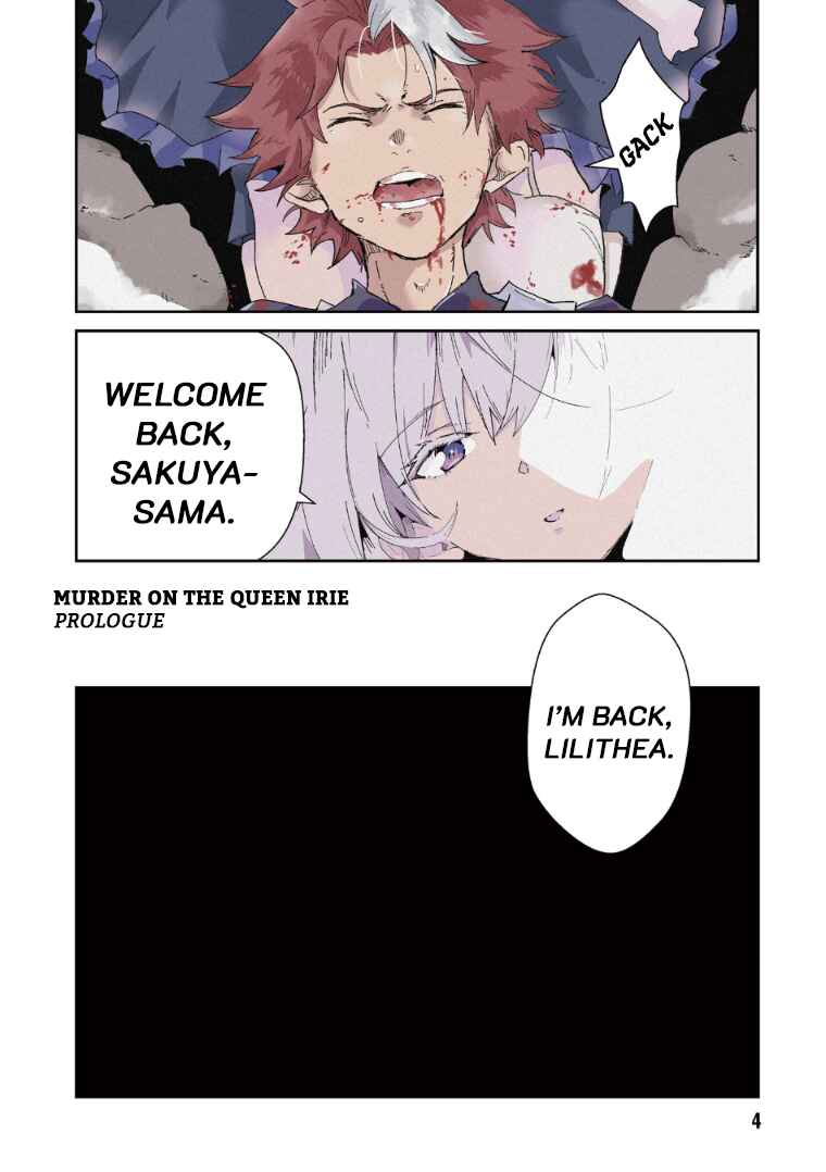 Page 3 Chapter 0 Mata Korosarete Shimatta no desu ne, Tantei-sama