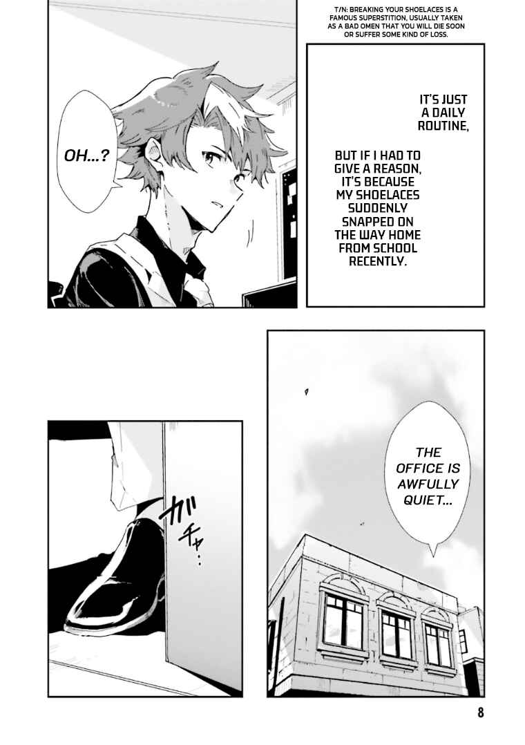Page 7 Chapter 0 Mata Korosarete Shimatta no desu ne, Tantei-sama