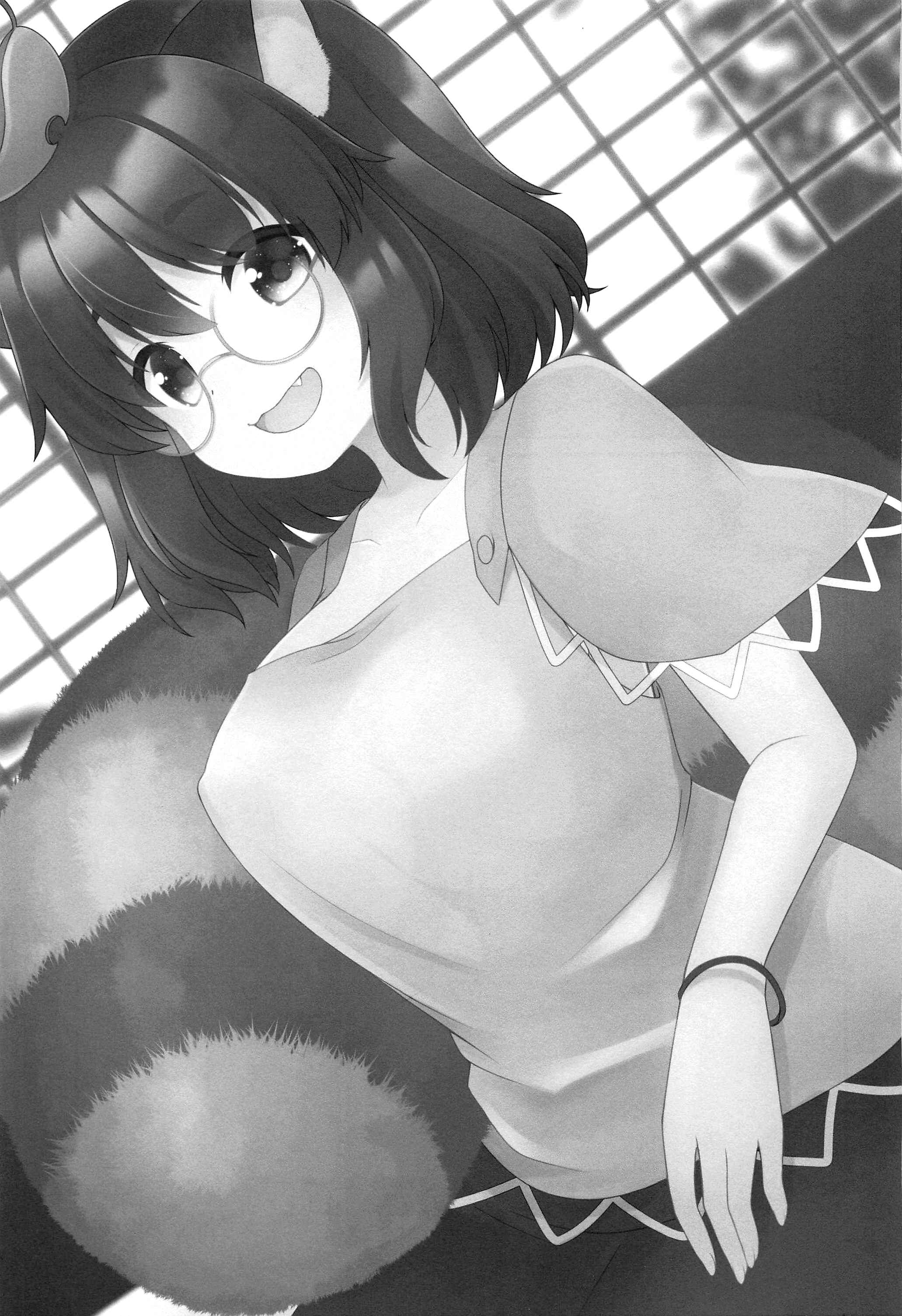 Page 2 Chapter Unknown_4292 Touhou Project - Mamizou-san to Nakayoku Suru Hon (Doujinshi)