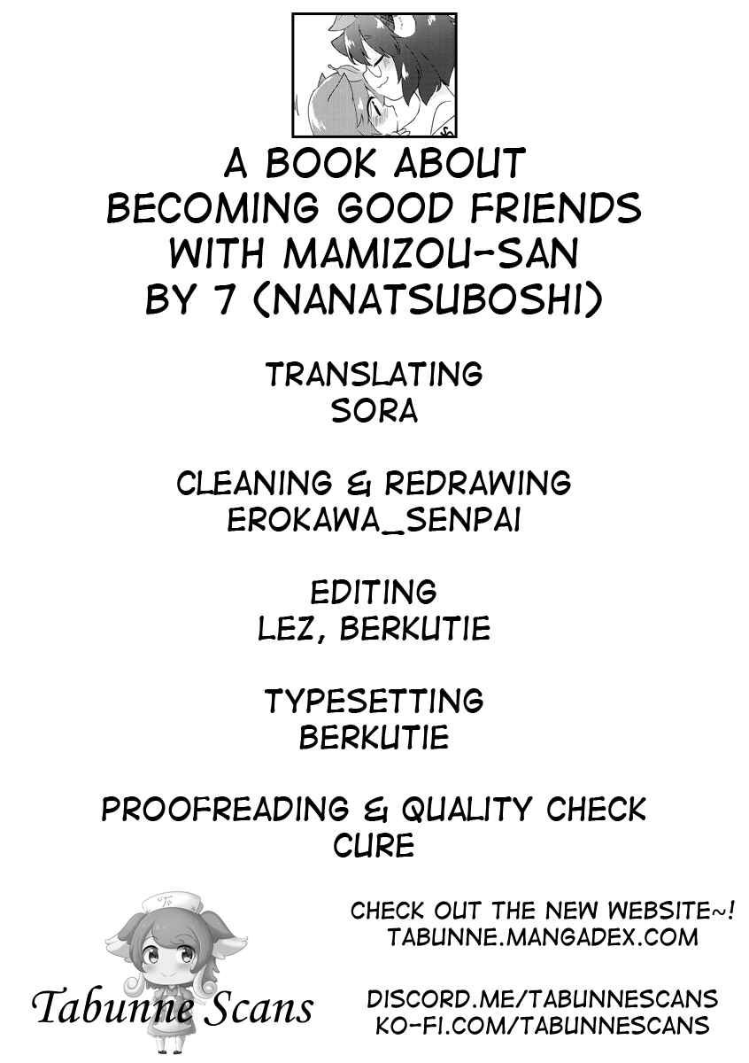 Page 22 Chapter Unknown_4292 Touhou Project - Mamizou-san to Nakayoku Suru Hon (Doujinshi)