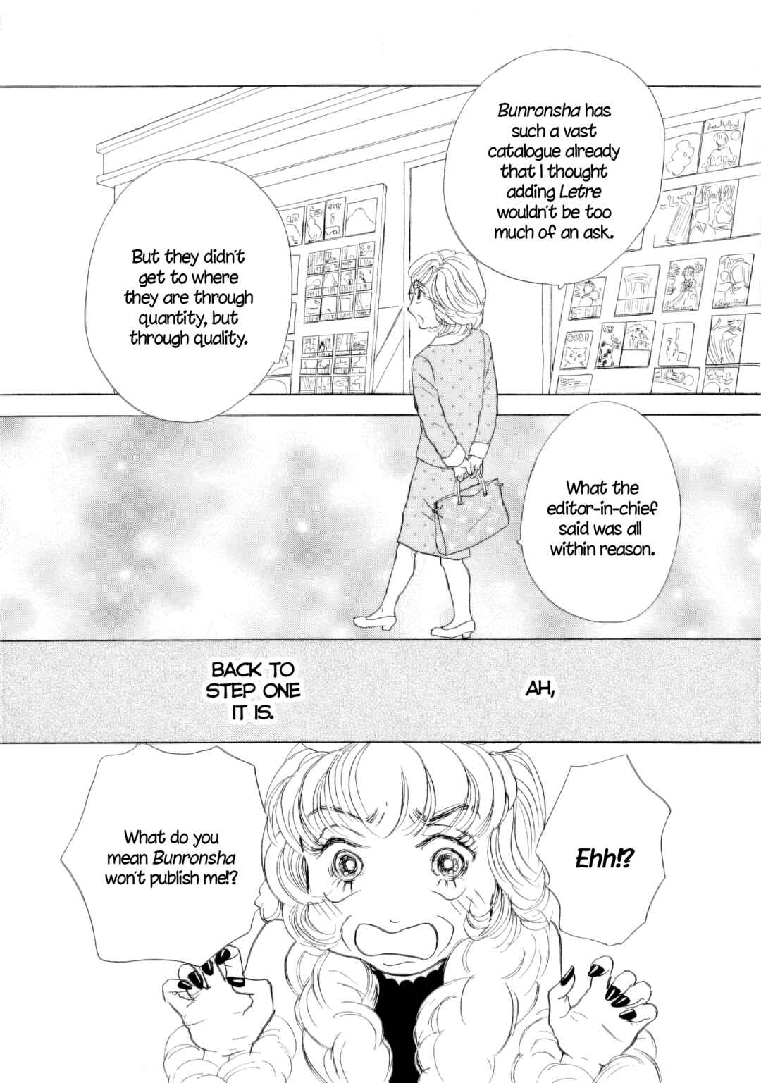 Page 12 Chapter 56 Sanju Mariko