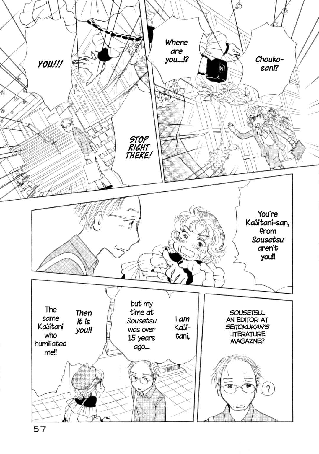 Page 15 Chapter 56 Sanju Mariko
