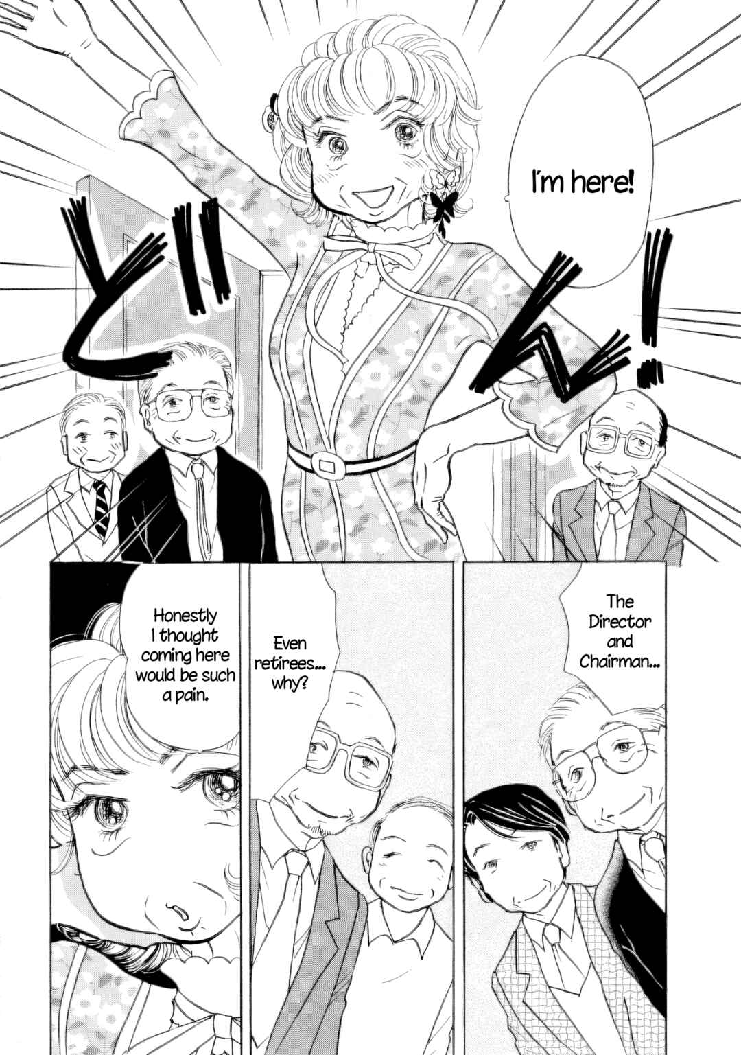 Page 2 Chapter 56 Sanju Mariko