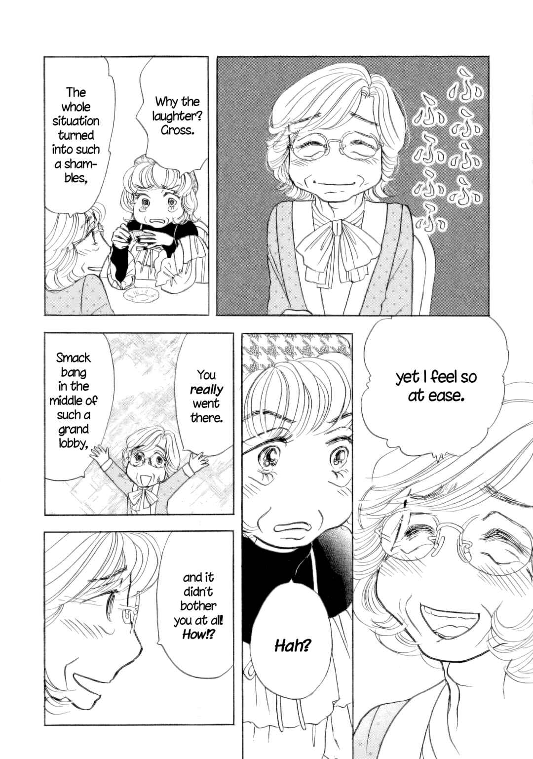 Page 20 Chapter 56 Sanju Mariko