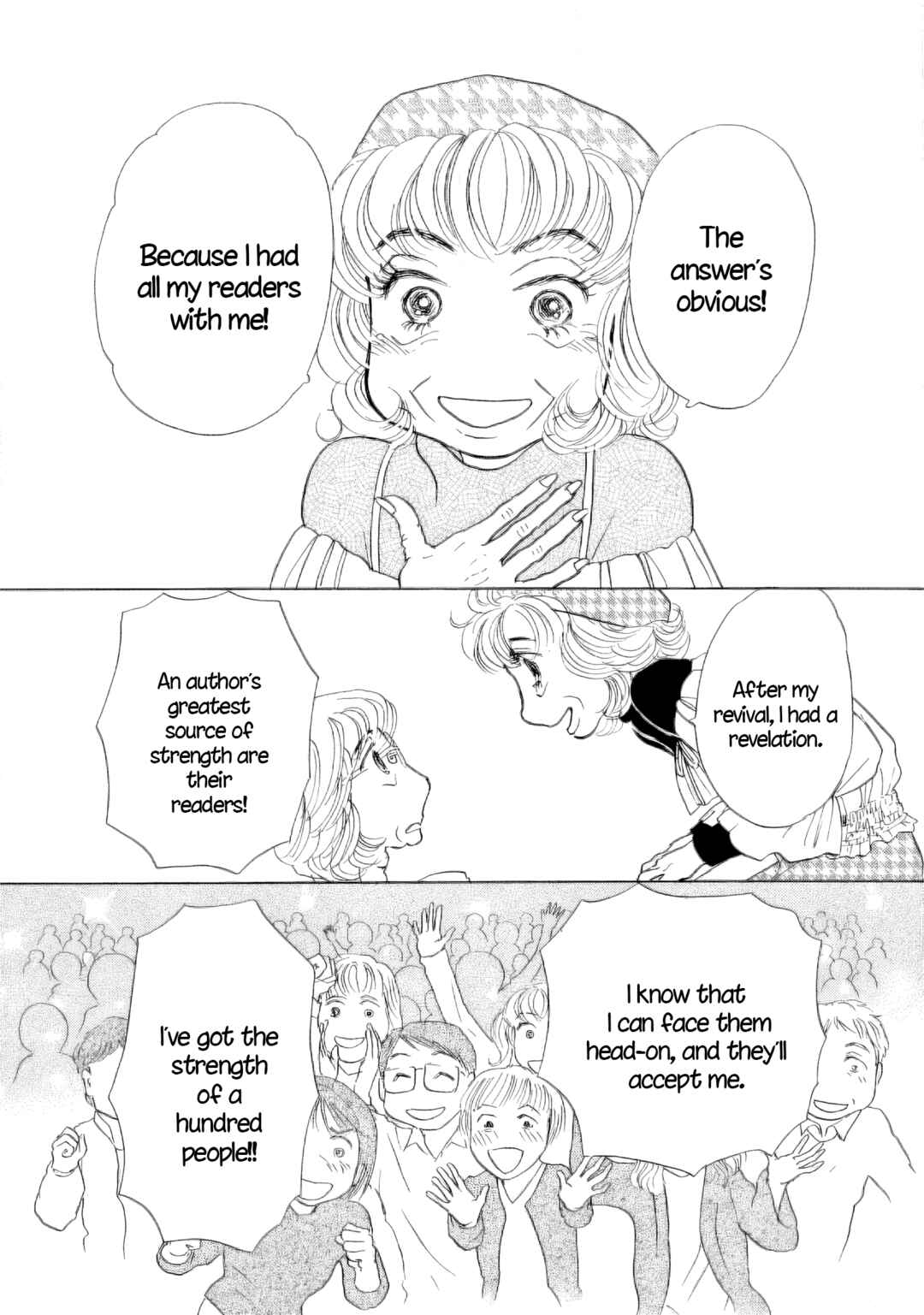 Page 21 Chapter 56 Sanju Mariko