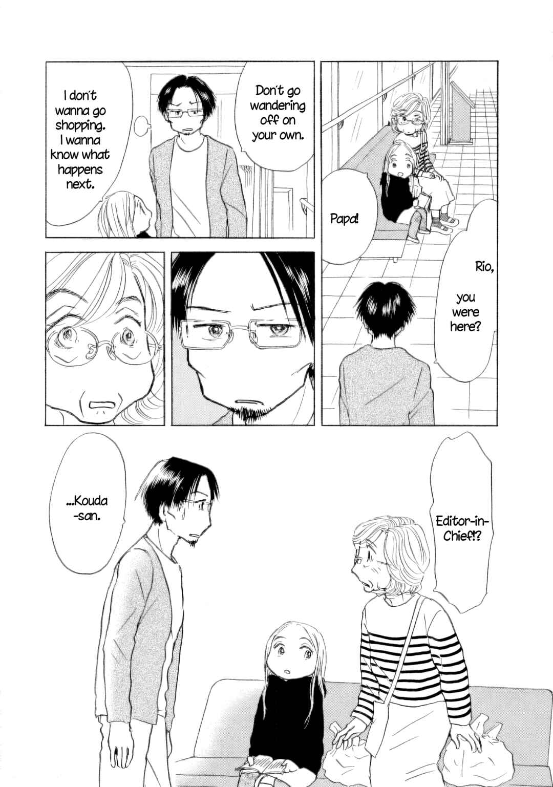 Page 32 Chapter 56 Sanju Mariko
