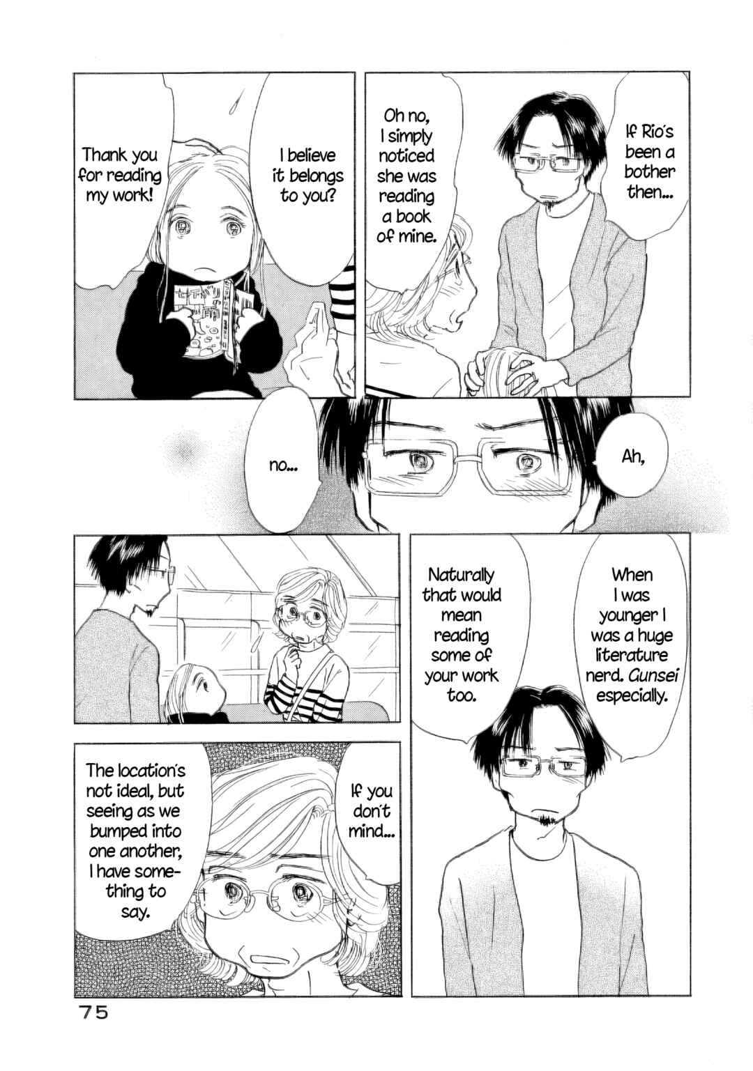 Page 33 Chapter 56 Sanju Mariko