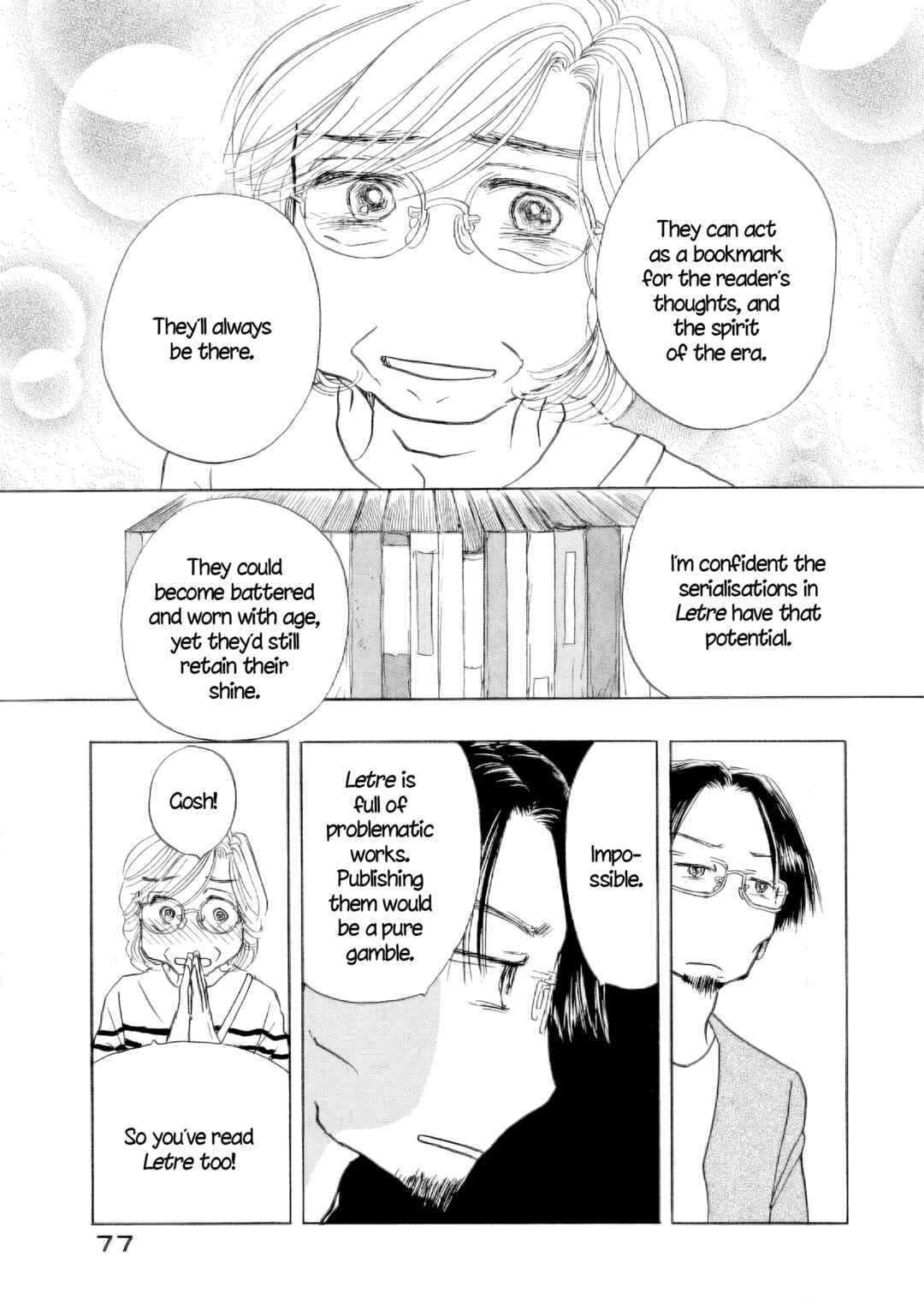 Page 35 Chapter 56 Sanju Mariko