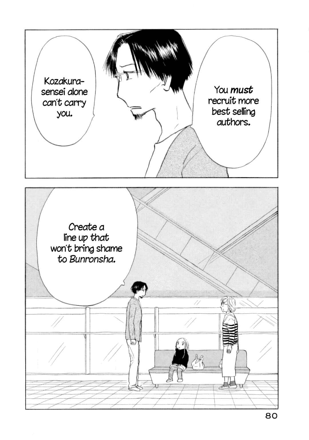 Page 38 Chapter 56 Sanju Mariko