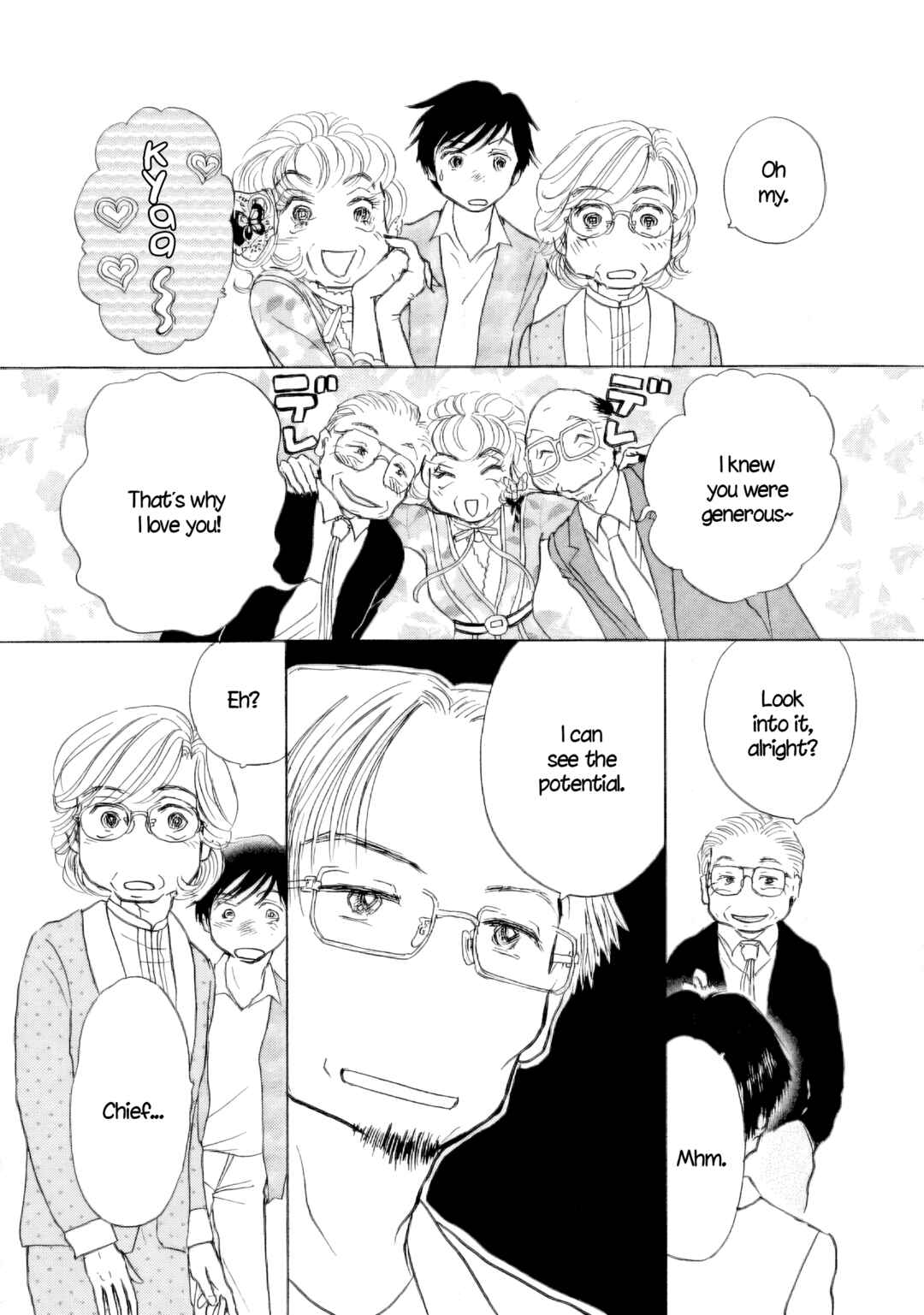 Page 6 Chapter 56 Sanju Mariko