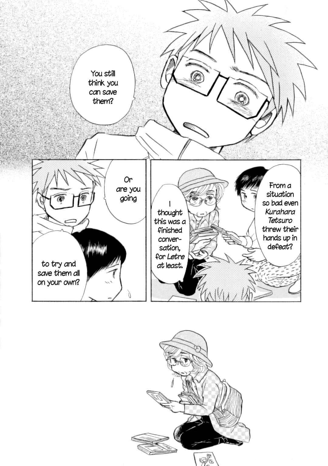 Page 13 Chapter 45 Sanju Mariko