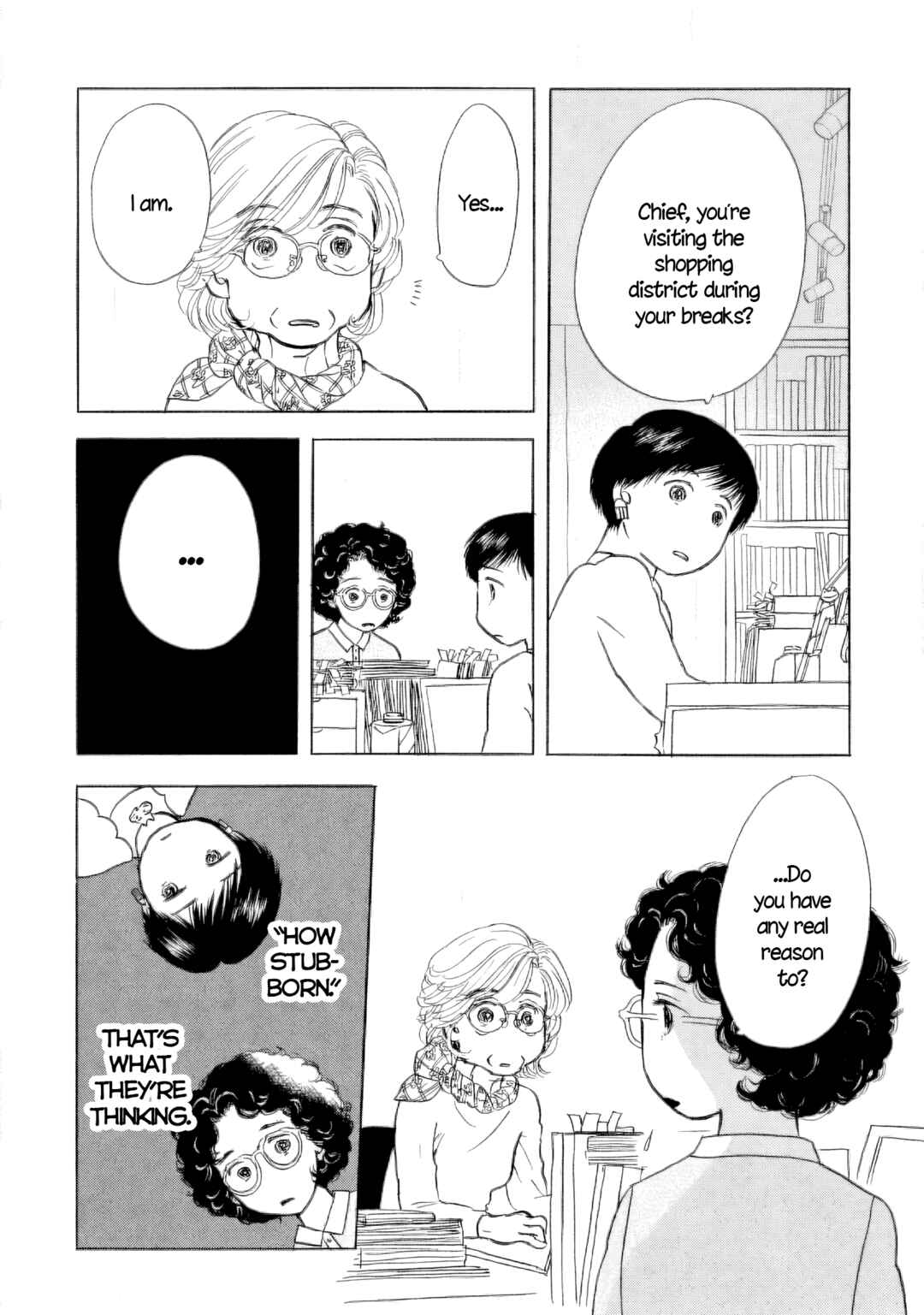 Page 22 Chapter 45 Sanju Mariko