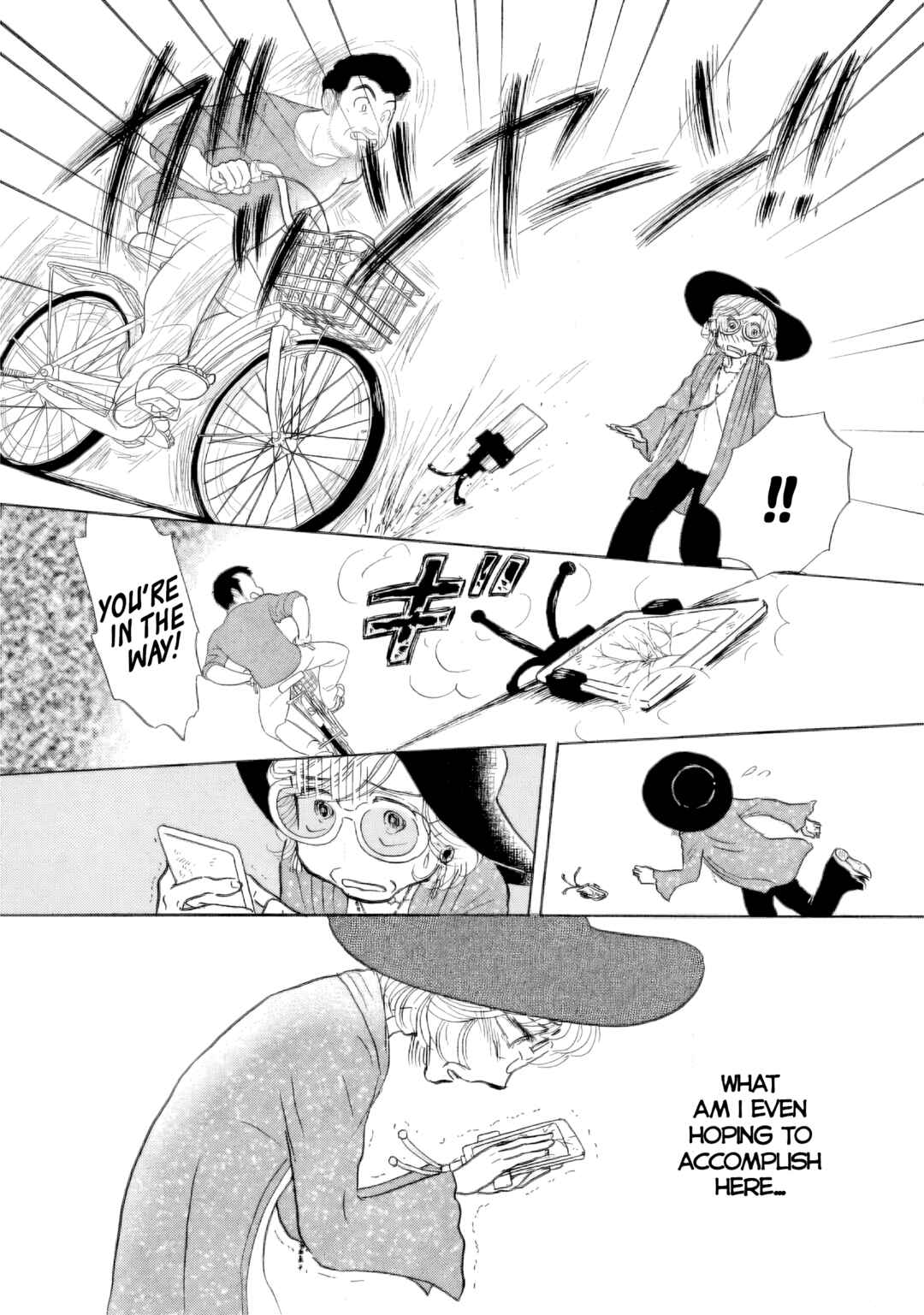 Page 25 Chapter 45 Sanju Mariko