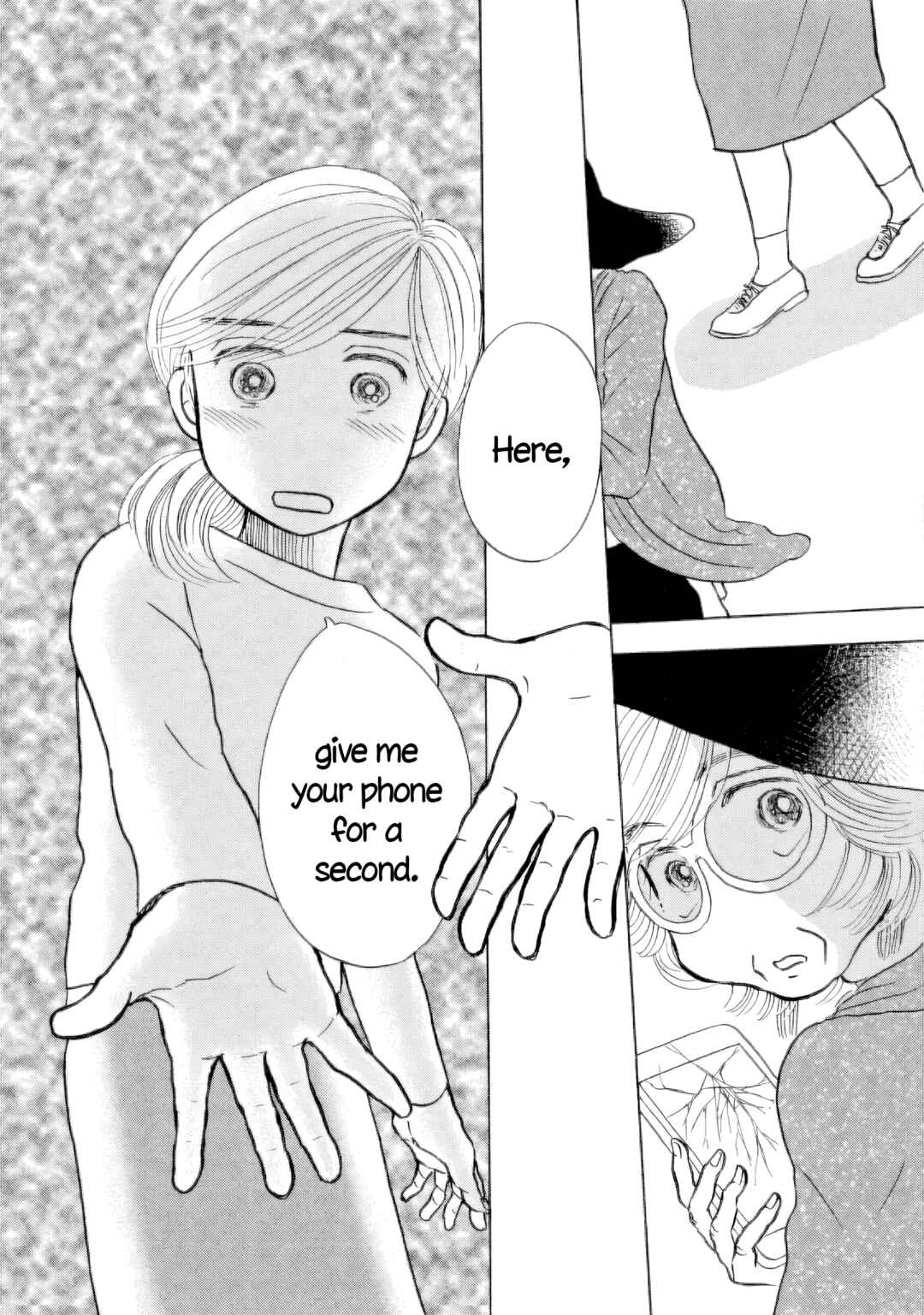 Page 26 Chapter 45 Sanju Mariko
