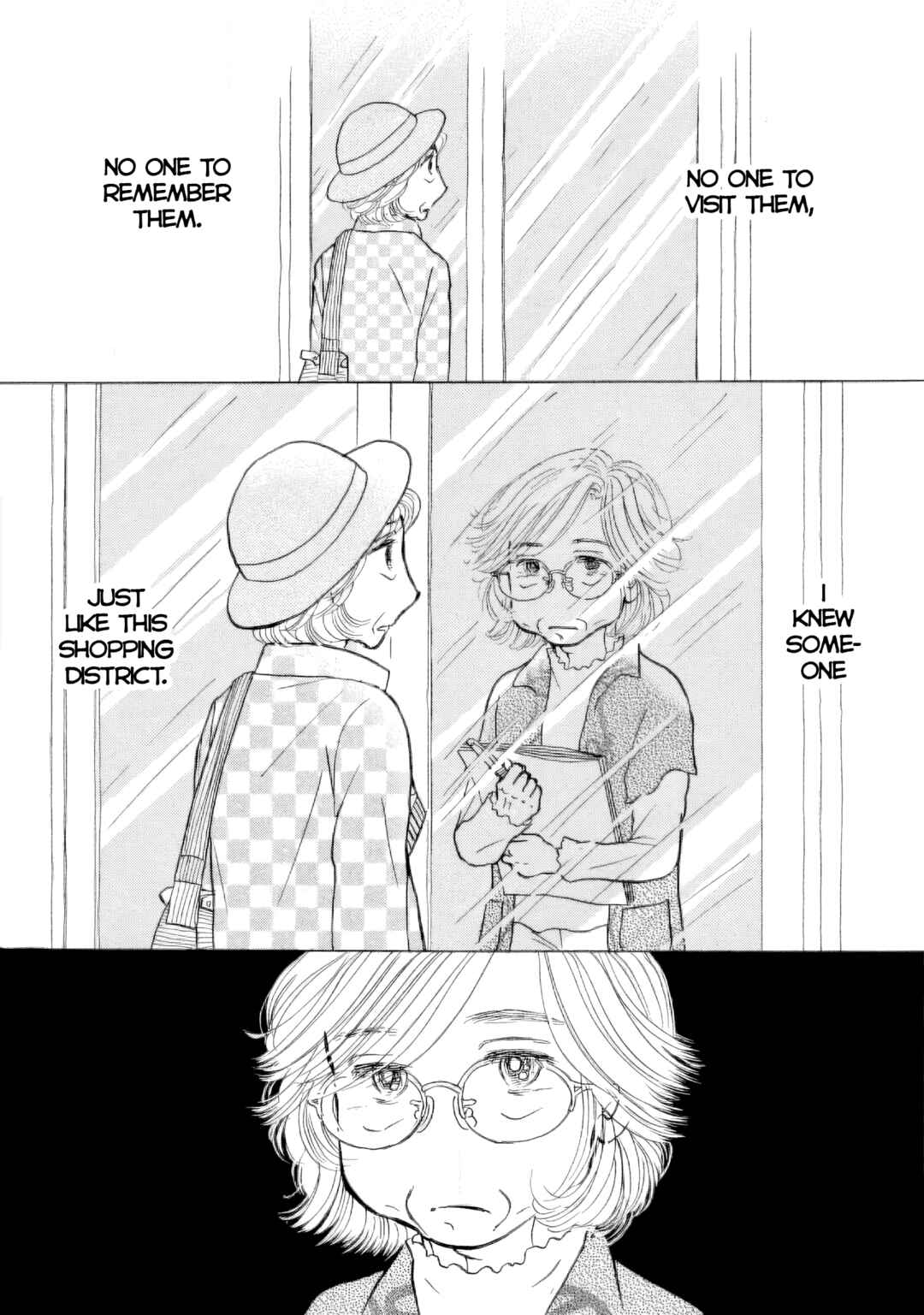 Page 3 Chapter 45 Sanju Mariko