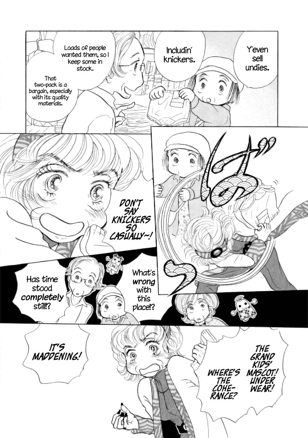 Page 13 Chapter 40 Sanju Mariko