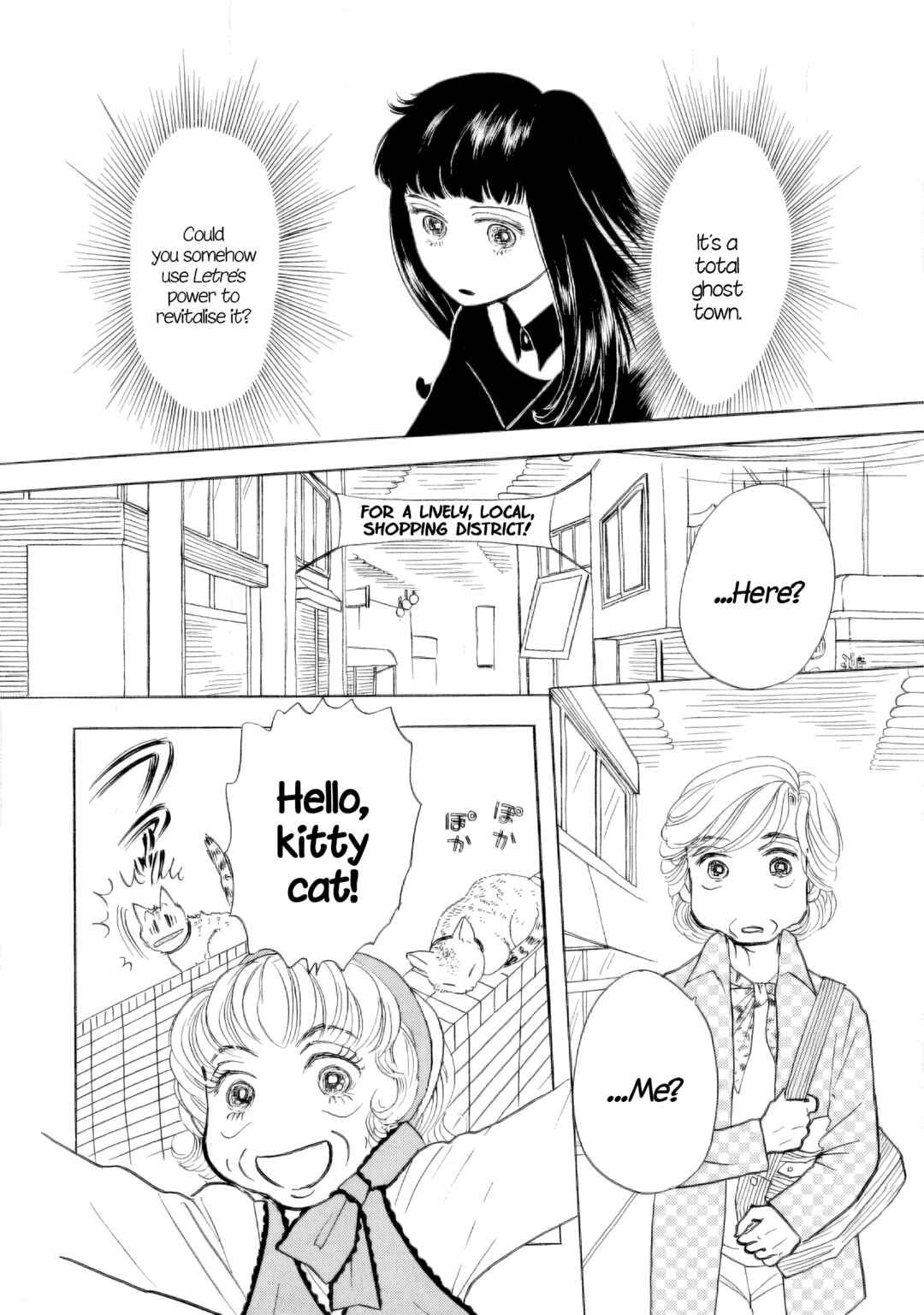 Page 2 Chapter 40 Sanju Mariko