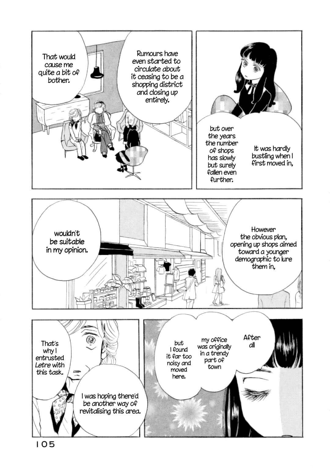 Page 23 Chapter 40 Sanju Mariko