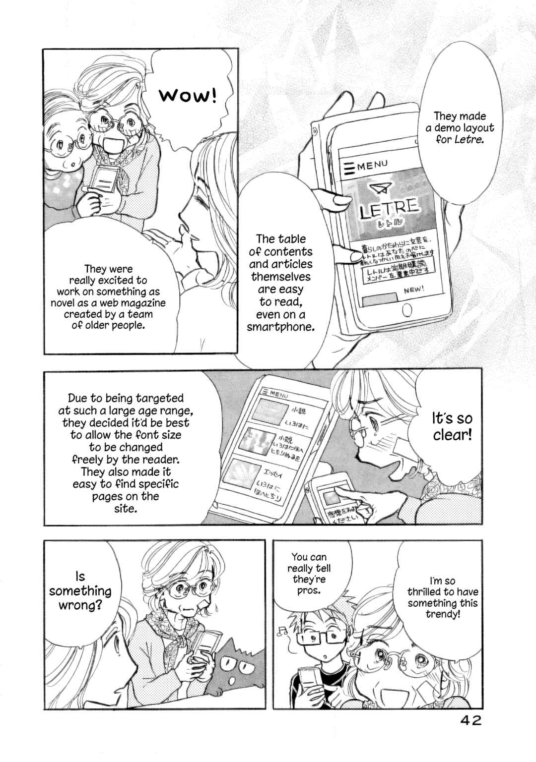 Page 10 Chapter 32 Sanju Mariko