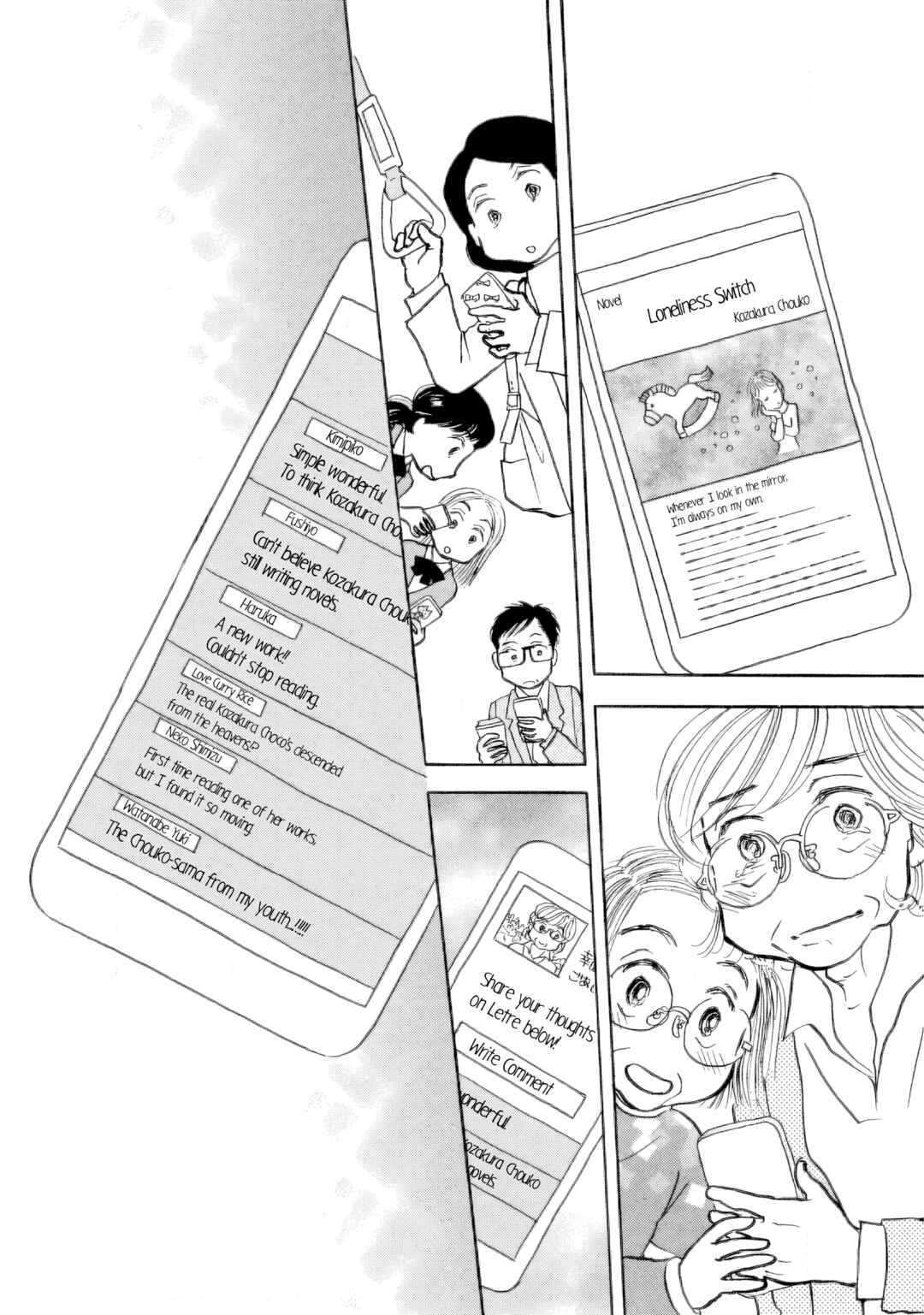Page 26 Chapter 32 Sanju Mariko