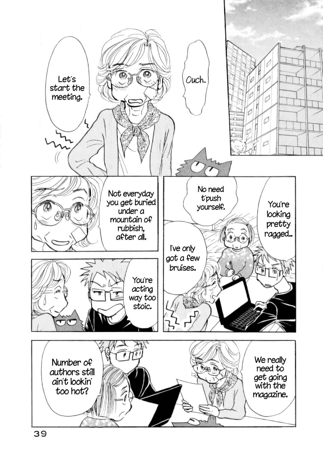 Page 7 Chapter 32 Sanju Mariko