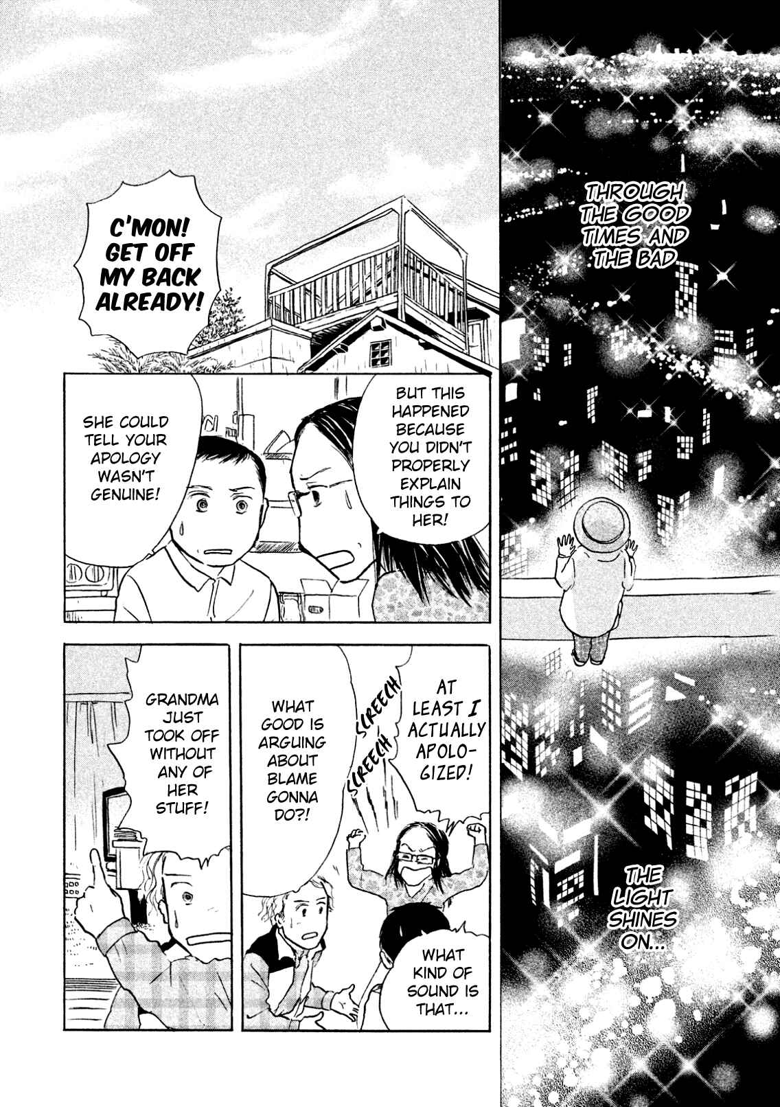 Page 10 Chapter 2 Sanju Mariko