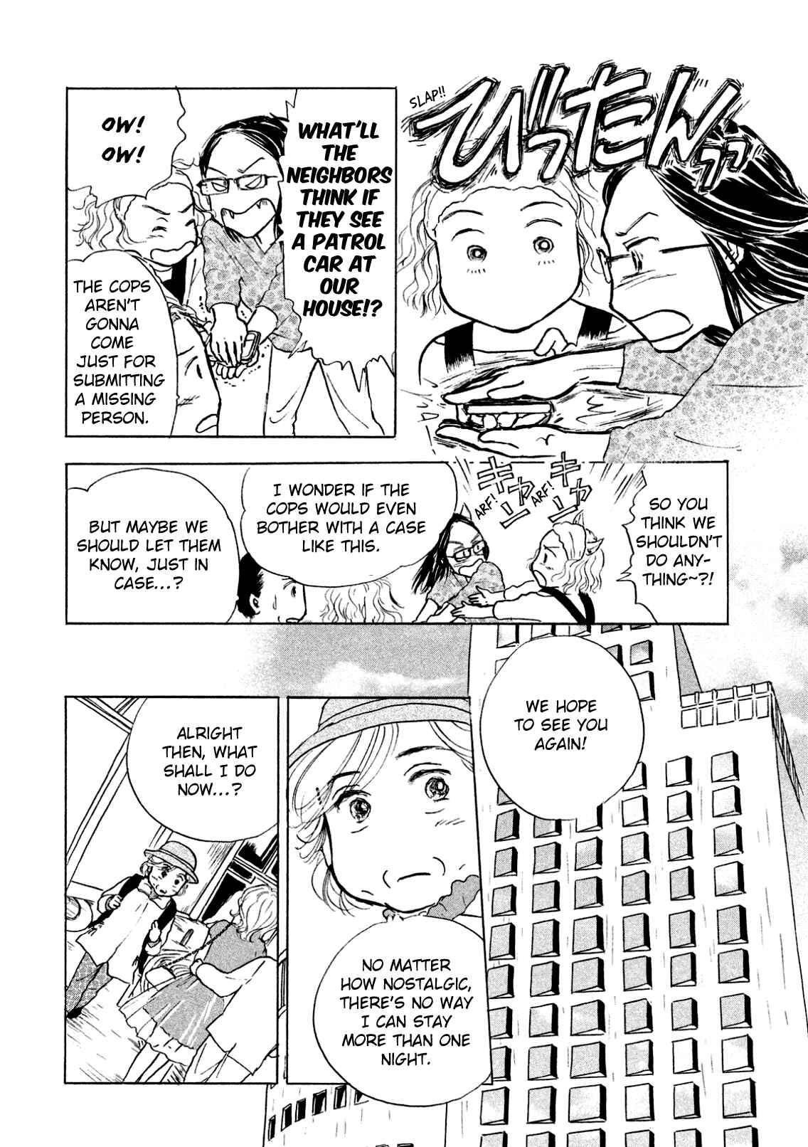 Page 12 Chapter 2 Sanju Mariko
