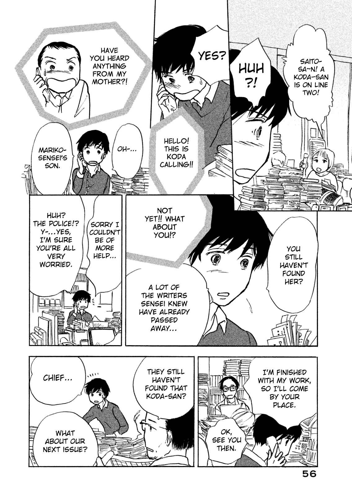 Page 14 Chapter 2 Sanju Mariko