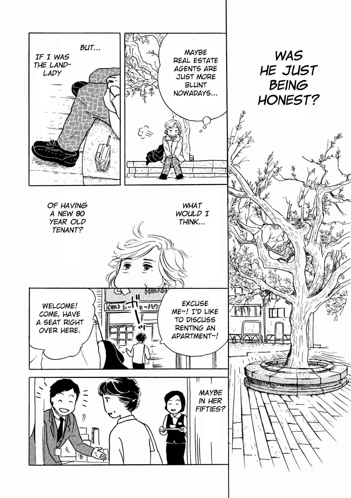 Page 4 Chapter 2 Sanju Mariko