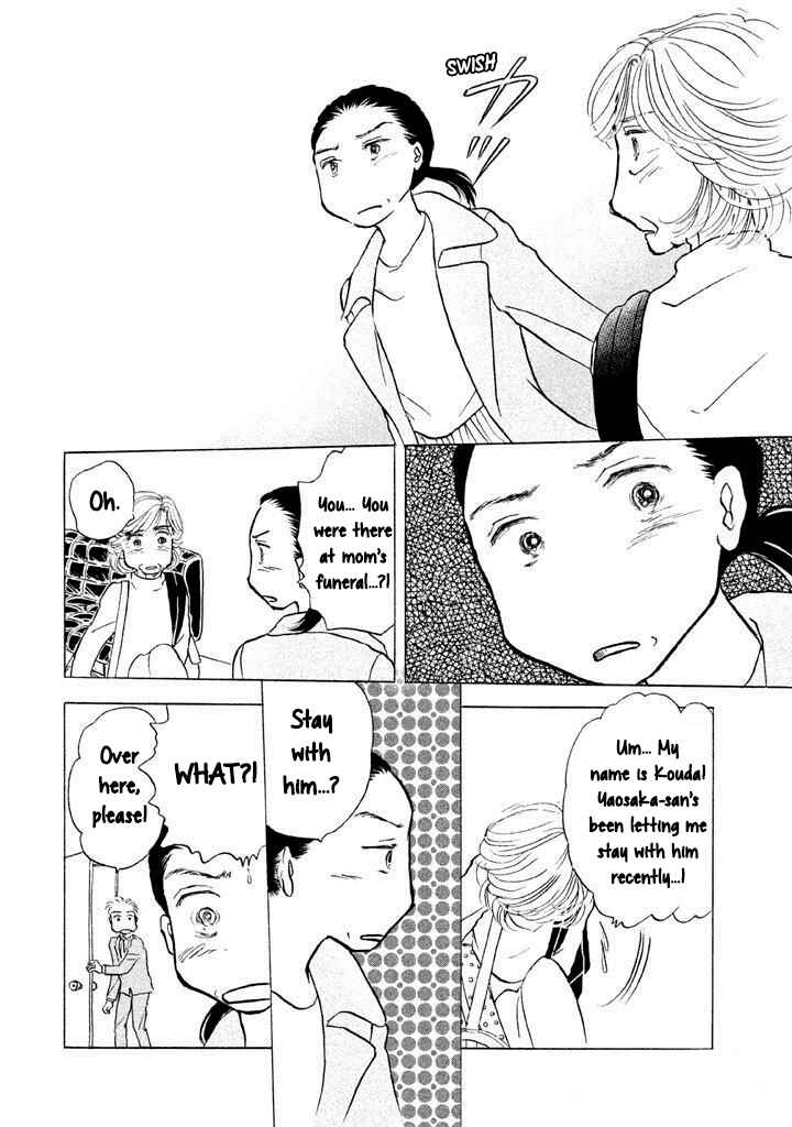 Page 10 Chapter 13 Sanju Mariko