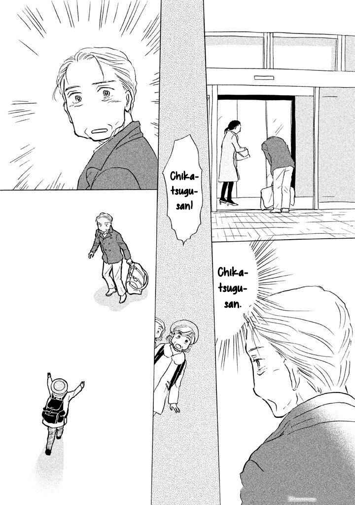 Page 24 Chapter 13 Sanju Mariko