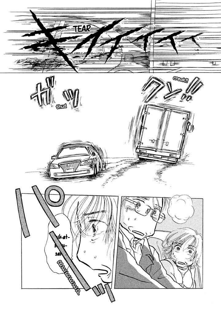Page 3 Chapter 13 Sanju Mariko