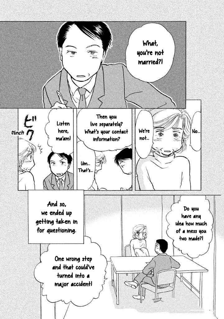 Page 6 Chapter 13 Sanju Mariko