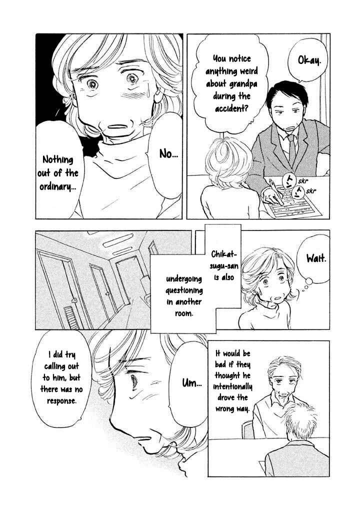 Page 7 Chapter 13 Sanju Mariko