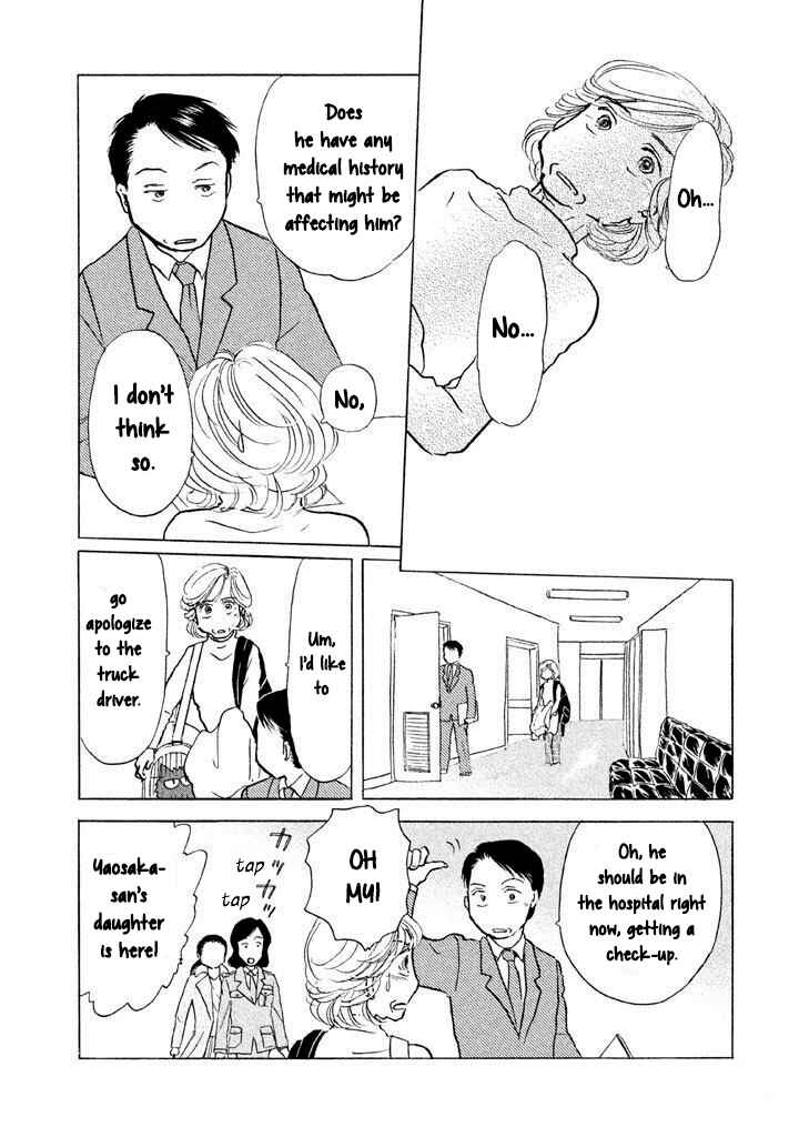 Page 9 Chapter 13 Sanju Mariko