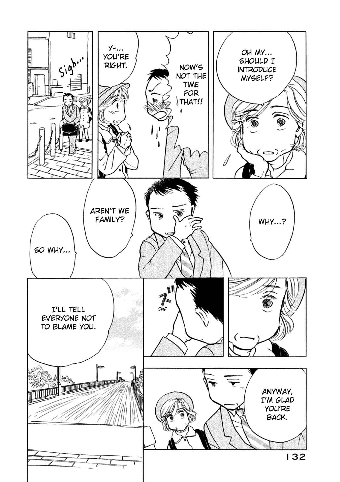 Page 12 Chapter 5 Sanju Mariko