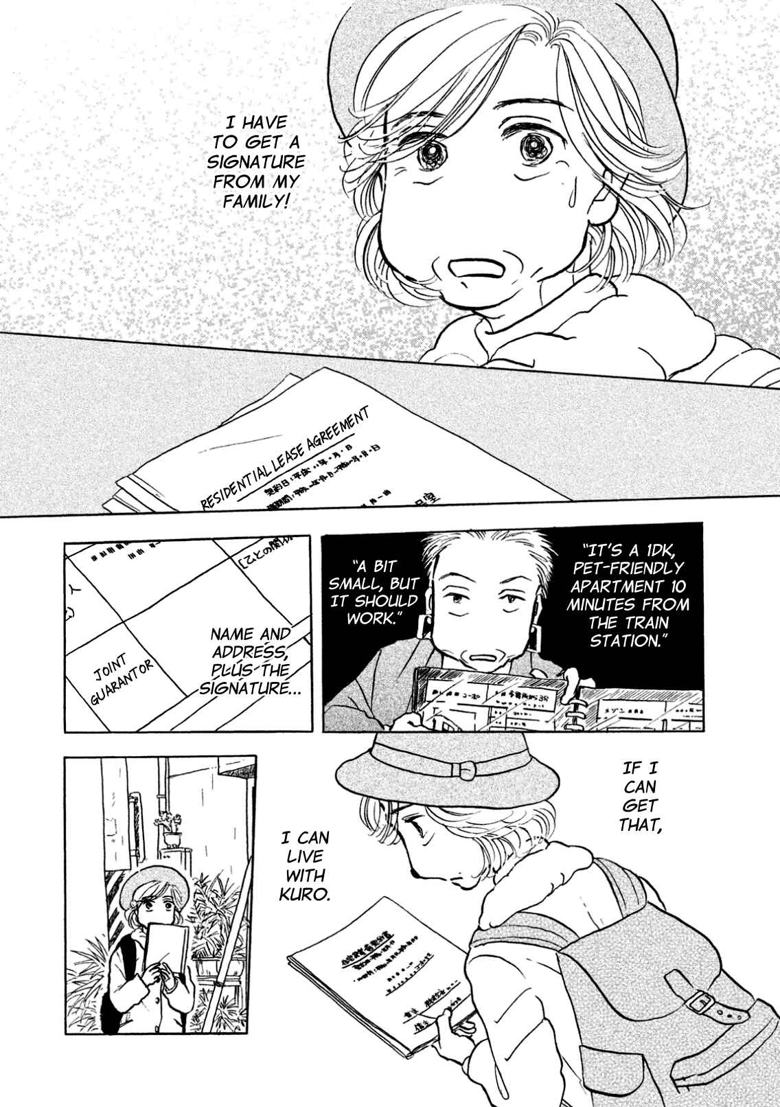 Page 2 Chapter 5 Sanju Mariko