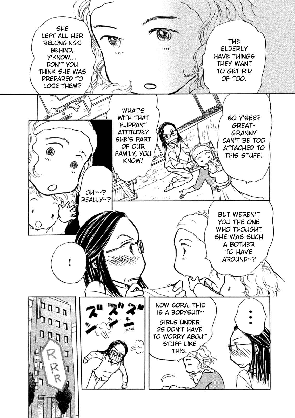Page 7 Chapter 5 Sanju Mariko
