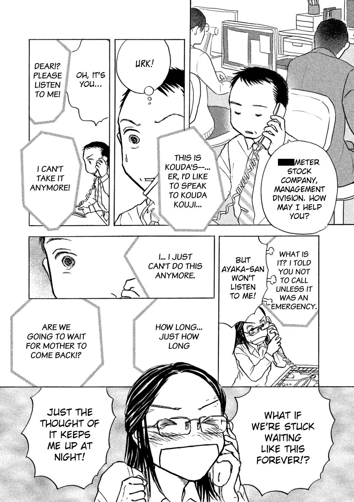 Page 8 Chapter 5 Sanju Mariko