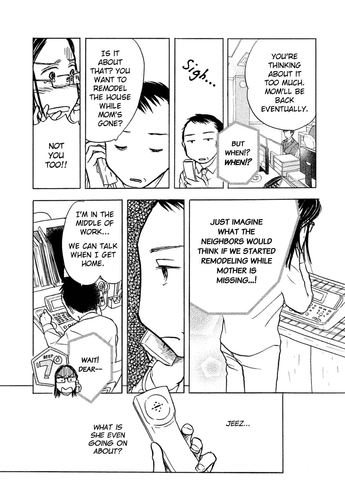 Page 9 Chapter 5 Sanju Mariko