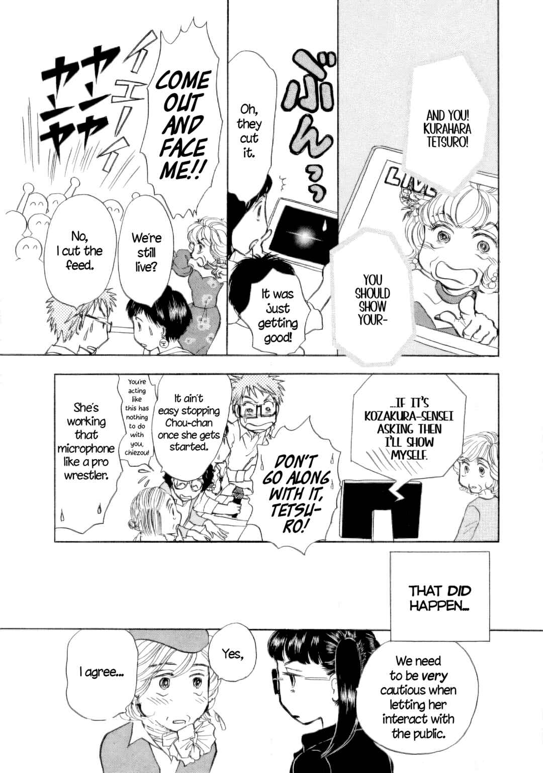 Page 11 Chapter 47 Sanju Mariko