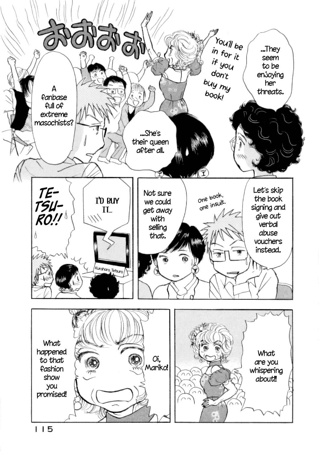 Page 9 Chapter 47 Sanju Mariko