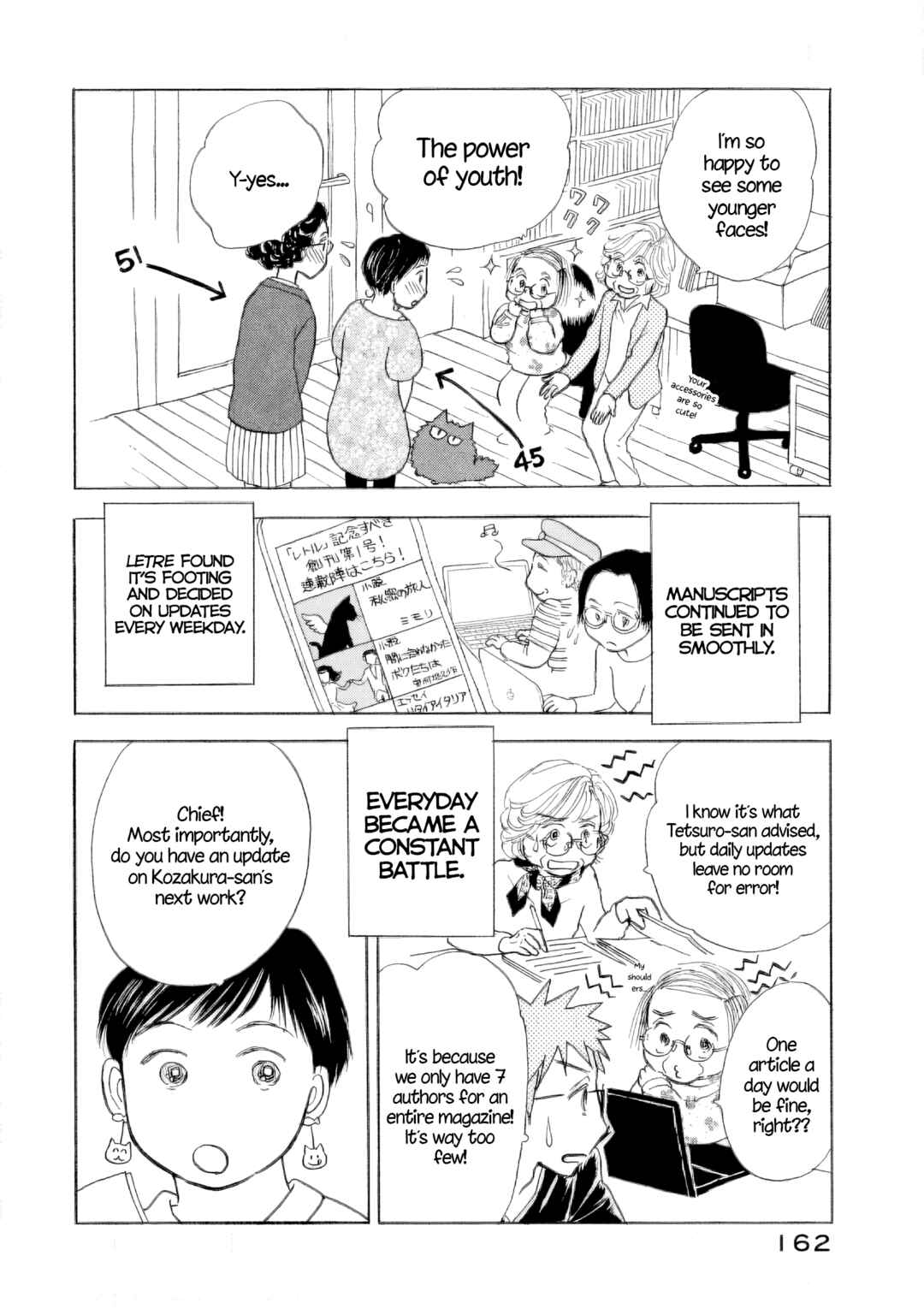 Page 20 Chapter 36 Sanju Mariko