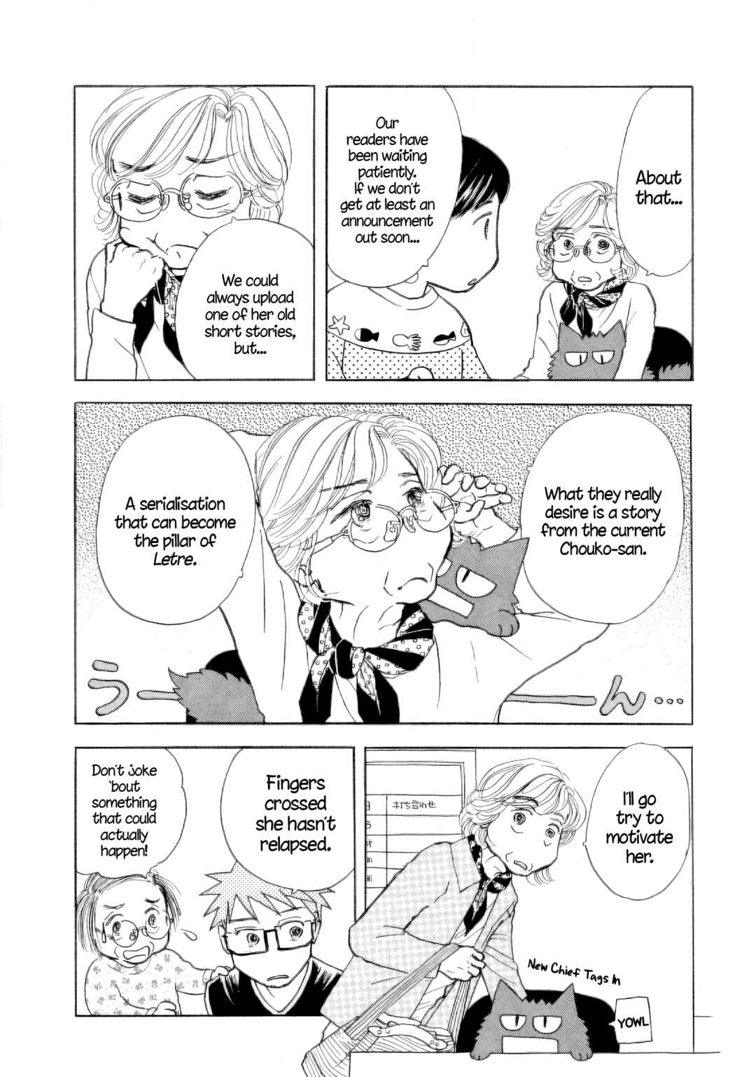Page 21 Chapter 36 Sanju Mariko