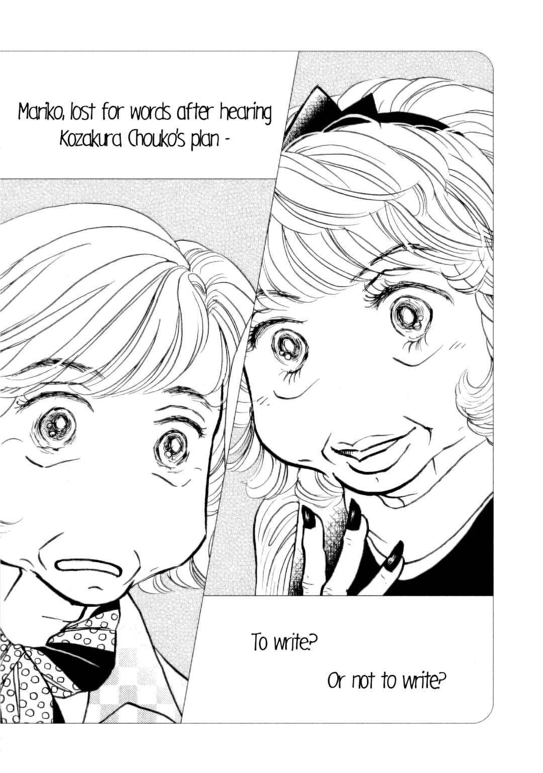 Page 30 Chapter 36 Sanju Mariko