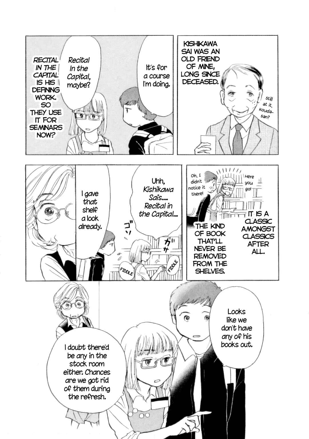 Page 16 Chapter 55 Sanju Mariko